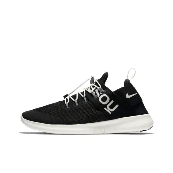 Nike Free Run Cmtr 17 Undercover Gyakusou Black