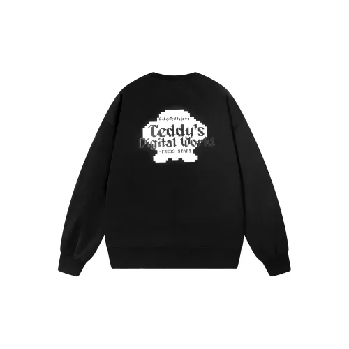 Teddy Bear Collection Unisex Sweatshirt