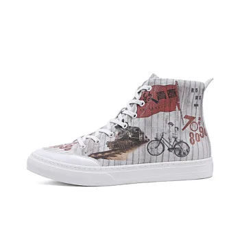 YEDANI High-Top Canvas Shoes Men's White