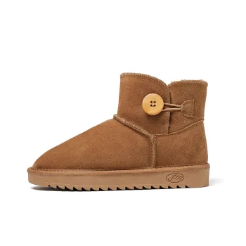 ABIDJAN Warm Wear Resistant Slip Resistant Short Snow Boots Unisex