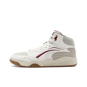 LiNing Mobara Cushioning Lightweight High Top Skateboard Shoes Men's White Gray