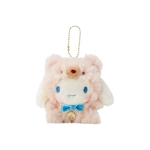 Sanrio Yugui Dog Dolls