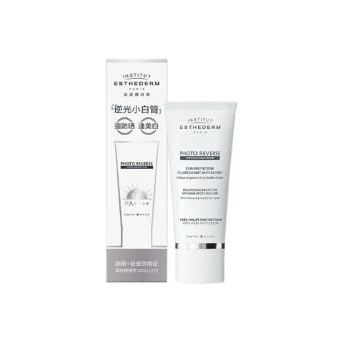 INSTITUT ESTHEDERM 자외선 차단 크림 남녀공용