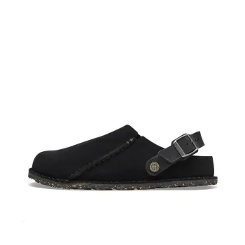 Birkenstock Lutry Suede Clogs
