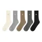 Combo 1 (Moon White+Galaxy Gray+Coconut Carbon Gray+Beige Camel+Black)