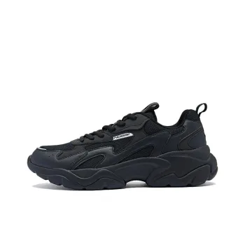 QIAODAN Anti Slip Wear Resistant Low Top Casual Shoes Men's Black