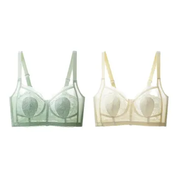 Lanza Bra Women's 2 Piece Gift Box Set