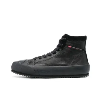 DIESEL S Principia Mid X Sneakers