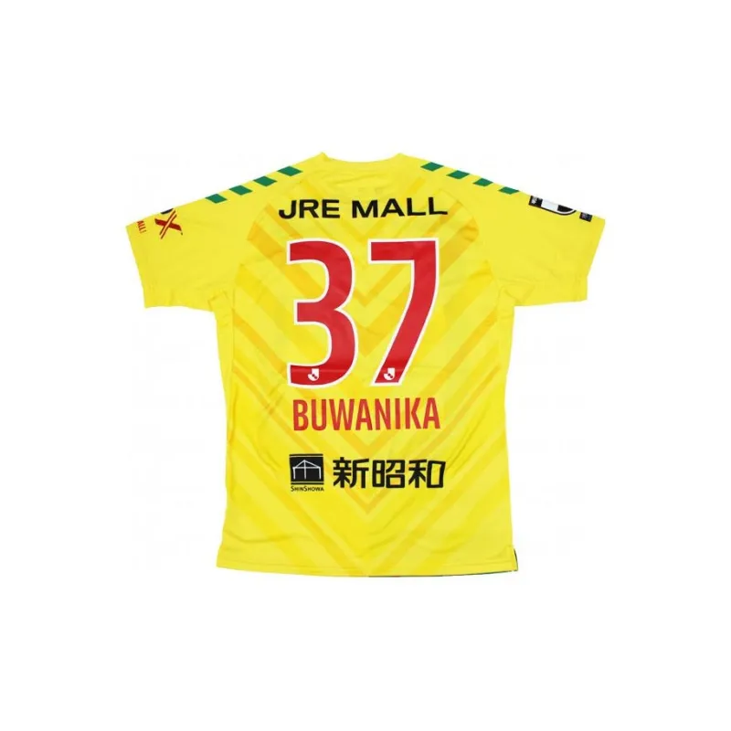 Hummel Soccer Jerseys Men Yellow-1