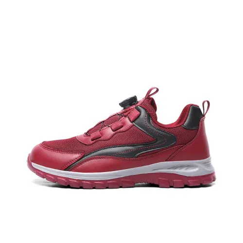 Kinglake Anti Slip Wear Resistant Low Top Casual Shoes Unisex Maroon