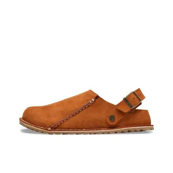 Birkenstock Lutry Premium Suede Leather Narrow Fit 'Mink'