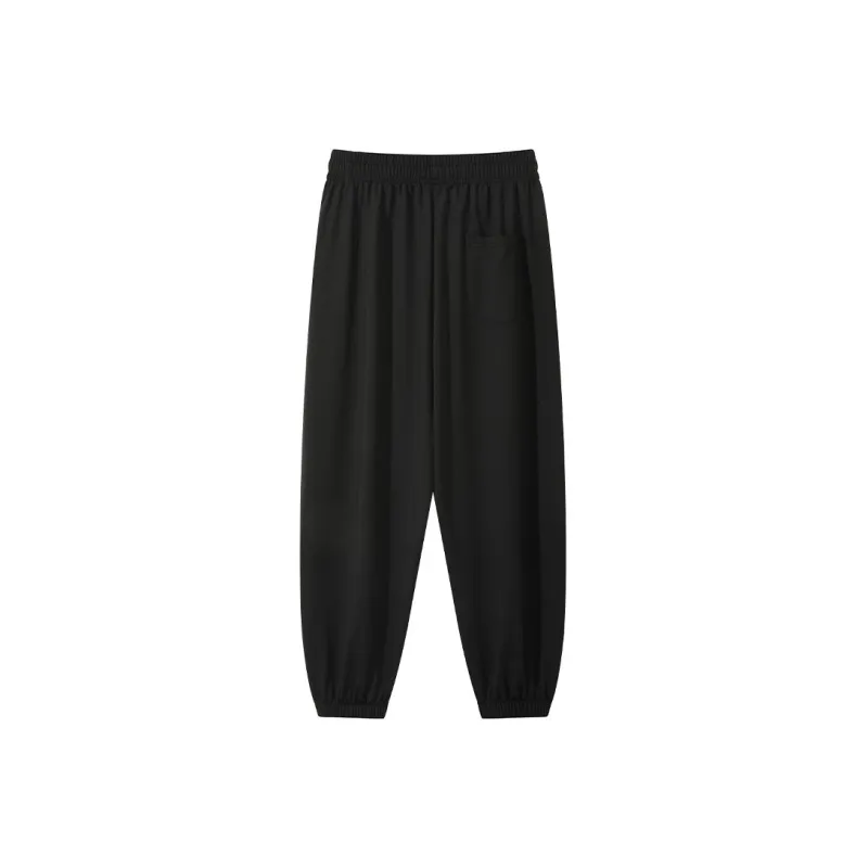 COMOWA x Freamve Knitted Sports Pants Unisex-1