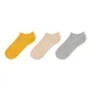 3 Pack (Light Yellow+Gray+Skin)
