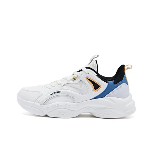 QIAODAN Cushioned Slip Resistant Low Top Sprint Long Distance Running Training Running Shoes Men's White Blue