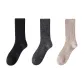 3 Pack (Black+Dark Gray+Beige)