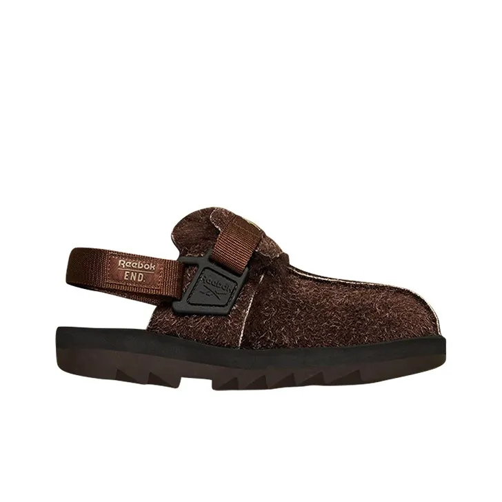 Reebok Beatnik END. Reported Sightings-1