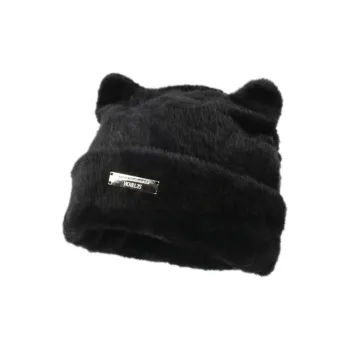 CMFY Beanies Unisex