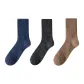 3 Pack (Dark Gray+Denim Blue+Camel)