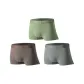 Coffee/Dark Gray/Grass Green