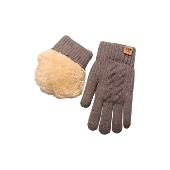 Youyoulan Polyester Knit Gloves Unisex