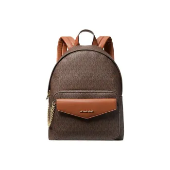 MICHAEL KORS Maisie Canvas With Leather Backpack Medium Size Women's Brown