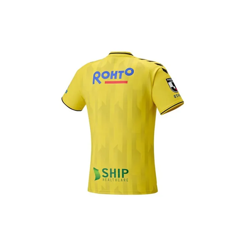 Hummel Soccer Jerseys Men Yellow-1