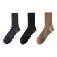 3 Pack (Black+Dark Gray+Camel)
