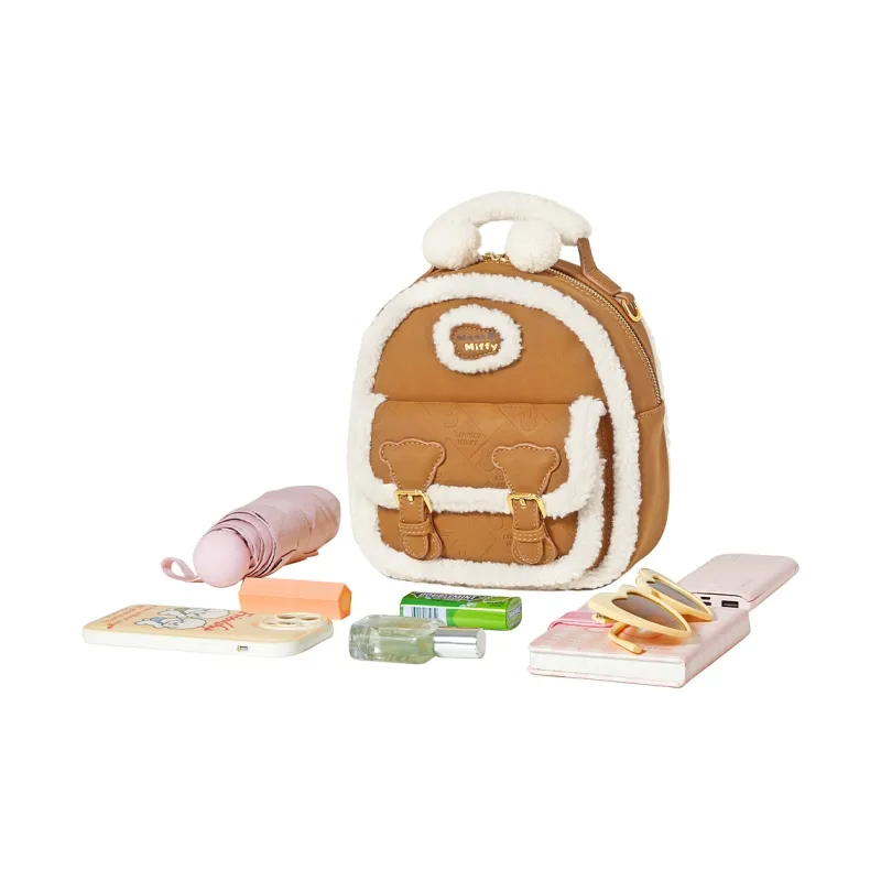 Miffy Plush Patchwork Backpack Medium Size Women's Brown/Ecru-4