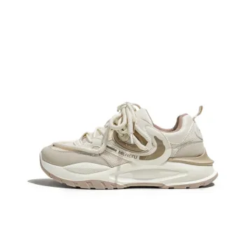 Meiretu Slip Resistant Low Top Casual Shoes Men's Ecru