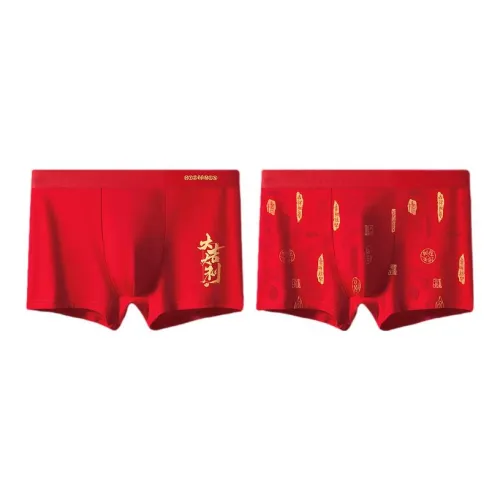 H-YXIANG Men Underpants