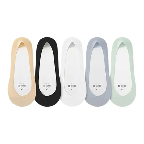 Lanza No Show Socks Women's 4 Pack