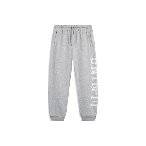 LINING Sports Life Collection Knitted Sweatpants Men Heather Gray