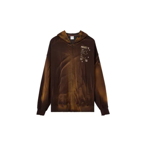 IMXS Sweatshirts Unisex Dark Brown