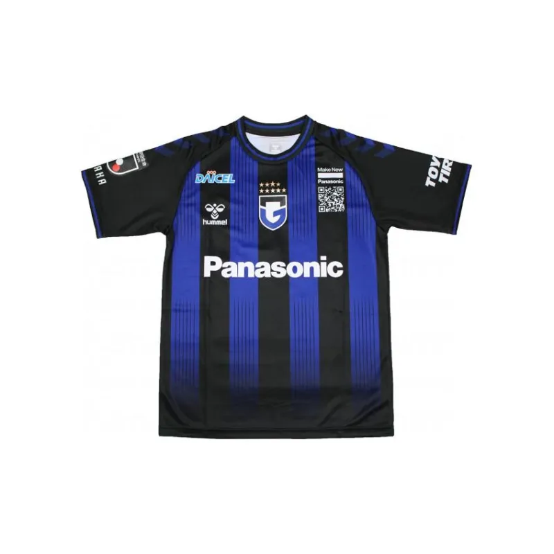 Hummel Soccer Jerseys Men Blue-1