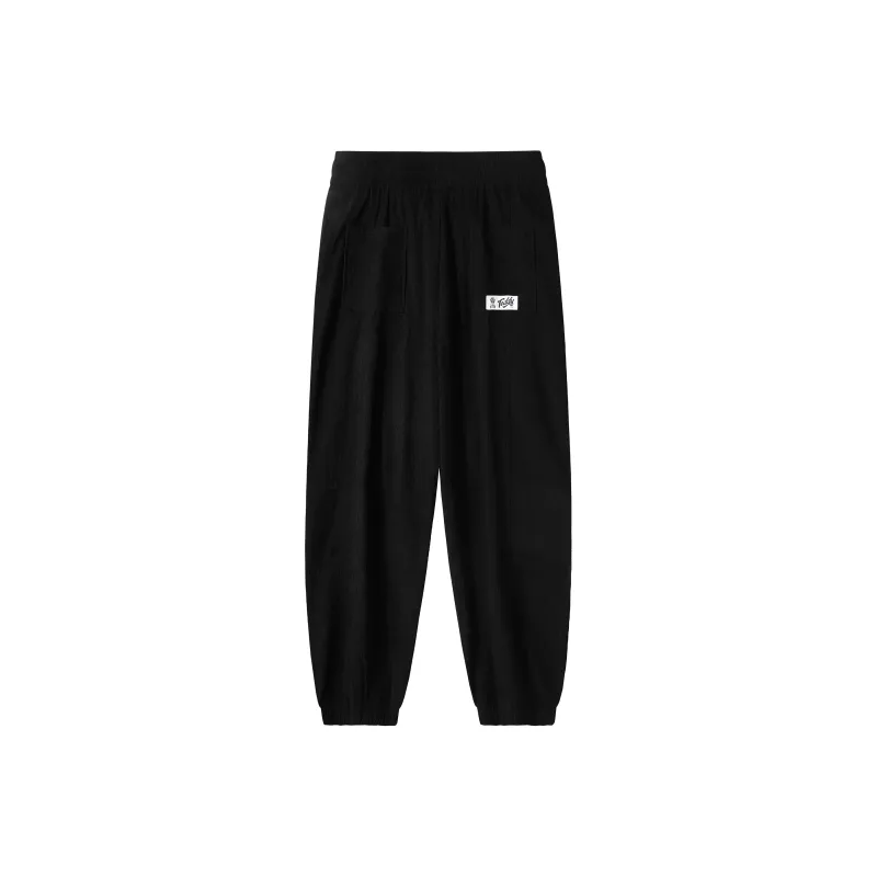 Teddy Bear Collection Casual Pants Unisex-1