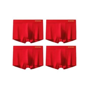 H-YXIANG Men Underpants