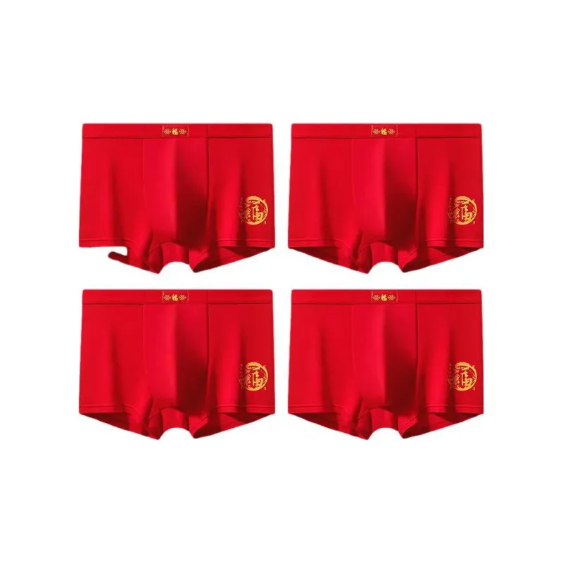 H-YXIANG Men Underpants-3
