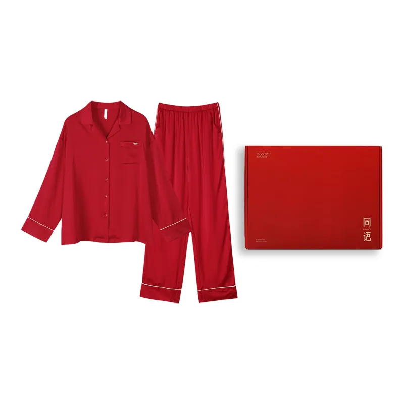 Same Language Men Pajama Sets-1
