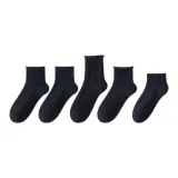 Cuffed+Low Ribbed Cuff Elastic+Twist+Cuffed Striped+Ribbed Cuff Wide Band