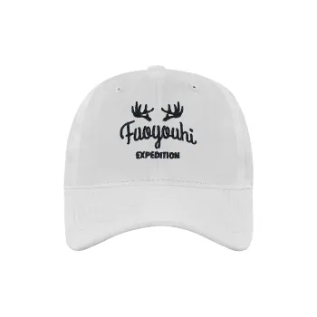 FUO Baseball Caps Unisex