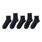 Cuffed+High Roll-over Elastic+Low Ribbed Cuff Elastic+Twist+Cuffed Stripes