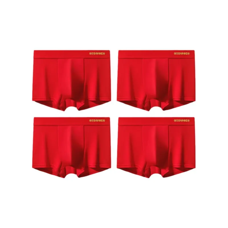 H-YXIANG Men Underpants-1