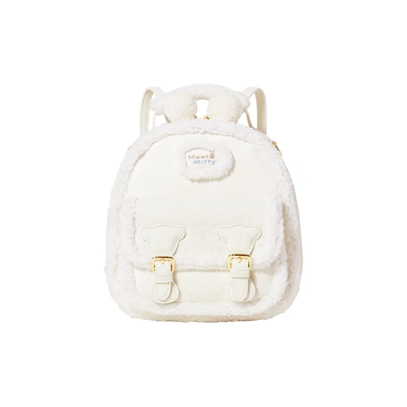 Miffy Plush Patchwork Backpack Medium Size Women's Brown/Ecru-8