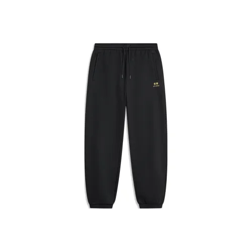 LINING Sports Life Collection Knitted Sweatpants Men Black