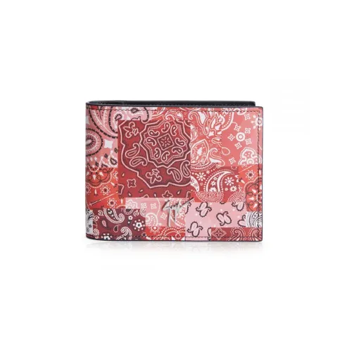 Giuseppe Zanotti Paisley-print Bi-fold Wallet