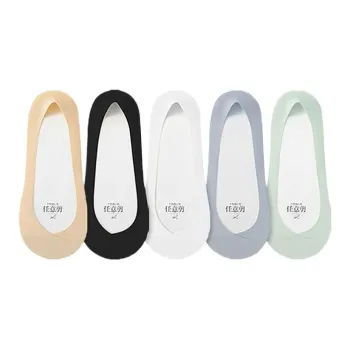 Lanza No-Show Socks Women's 5 Pack