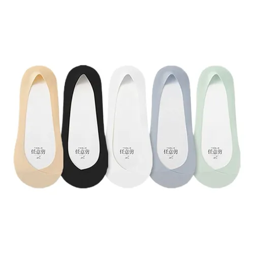 Lanza No Show Socks Women's 5 Pack