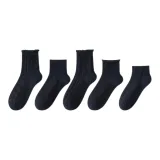 Diamond Pattern+Low Ribbed Cuff Elastic+Twist+Cuffed Striped+Ribbed Cuff Wide Band