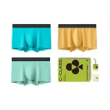 Gray Green+Yellow+Blue