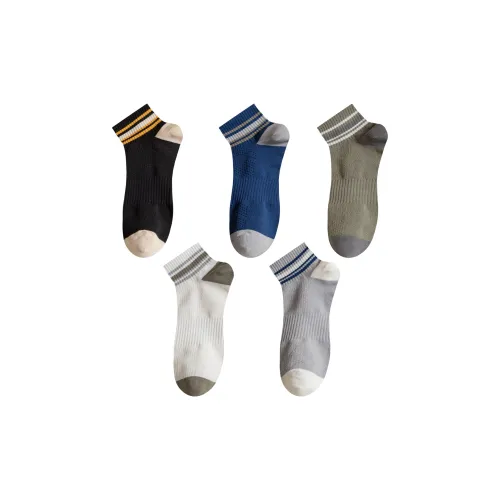 AUGUST Men Socks